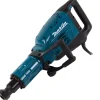 Młot wyburzeniowy Makita HM1307C