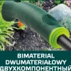 Motyczka 340 mm Verto 15G409