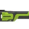 Narzędzie wielofunkcyjne Greenworks G24MT