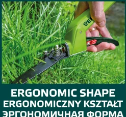 Nożyce do trawy 330 mm, ostrze 130 mm Verto 15G301