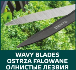 Nożyce do żywopłotu faliste 550 mm, ostrze 200 mm Verto 15G311