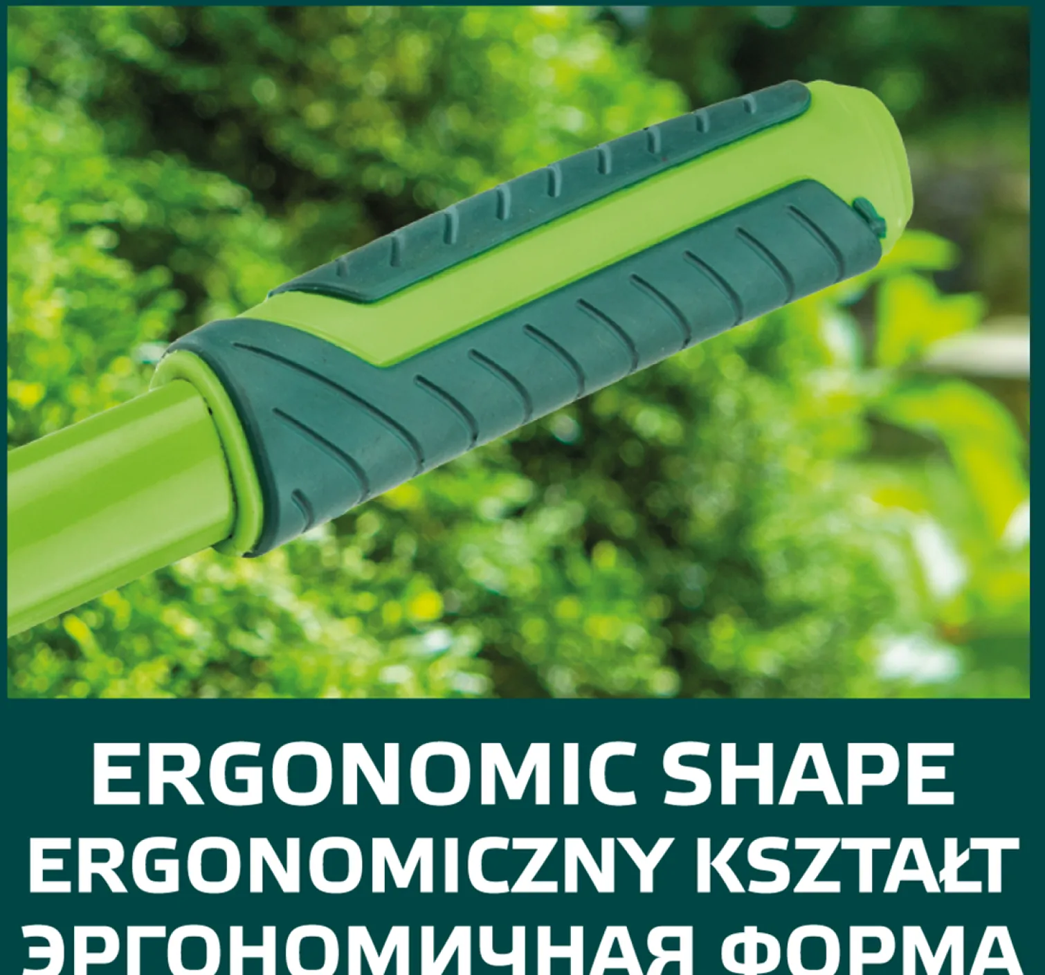 Nożyce do żywopłotu proste 550 mm, ostrze 185 mm Verto 15G310