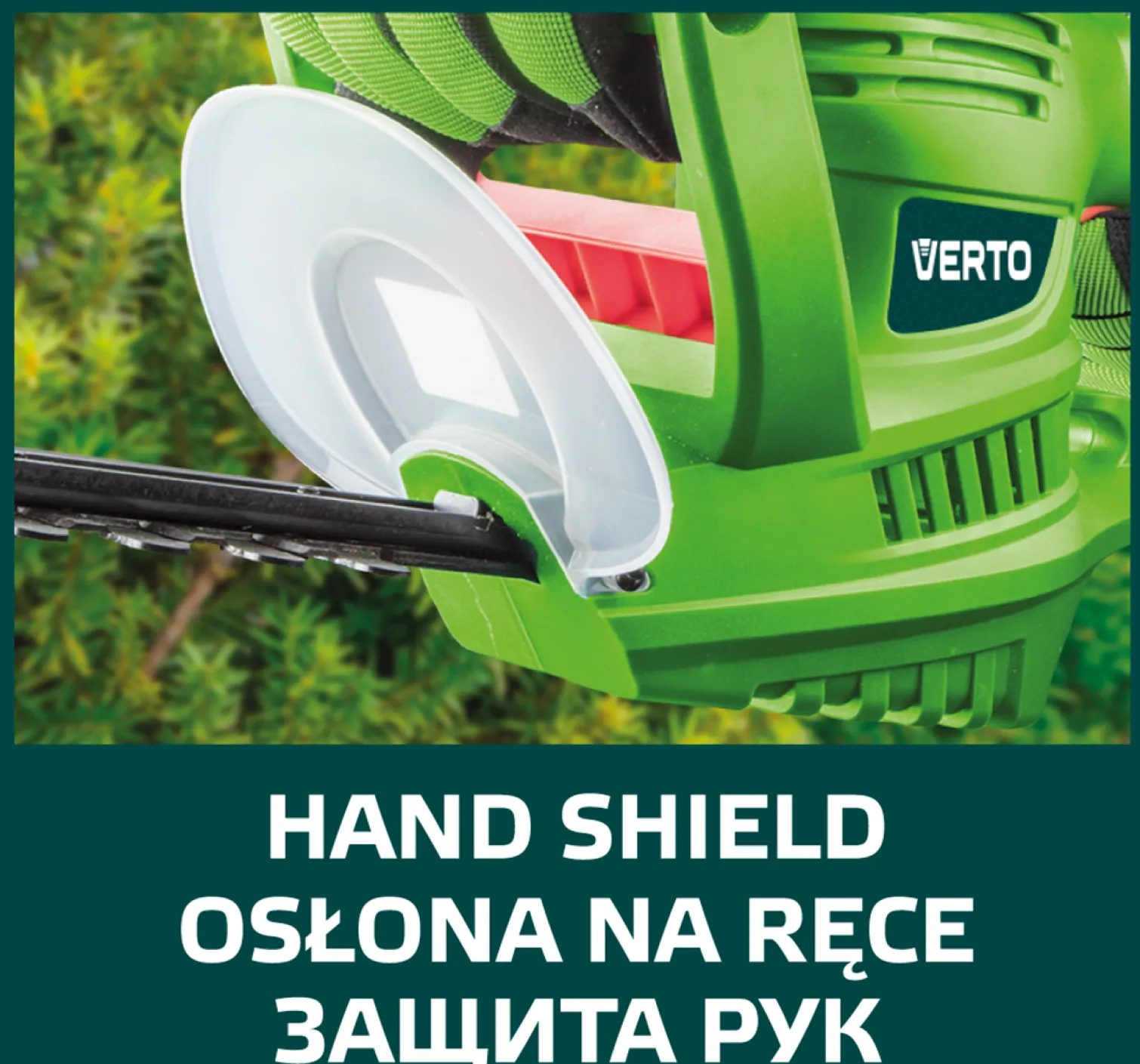 Nożyce do żywopłotu 600W Verto 52G567