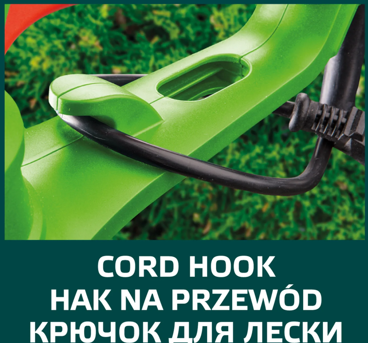Nożyce do żywopłotu 600W Verto 52G567