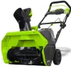 Odśnieżarka akumulatorowa Greenworks GD40ST