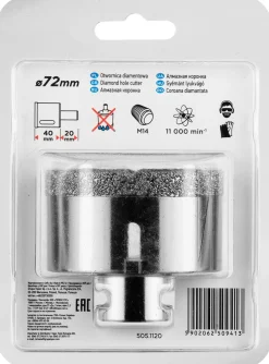 Otwornica diamentowa 72mm Graphite 55H316