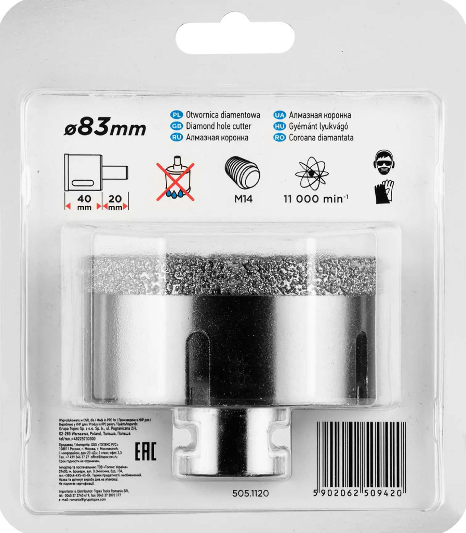 Otwornica diamentowa 83mm Graphite 55H317