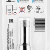 Otwornica diamentowa 16mm Graphite 55H304