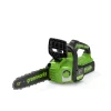 Pilarka łańcuchowa Greenworks GD24CS30