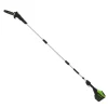 Pilarka łańcuchowa na wysięgniku Greenworks GD60PS25