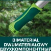Sekator do gałęzi kowadełkowy, uchwyty aluminiowe, teleskopowe Verto 15G259