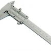 Suwmiarka MAUa 300/55/0.02 skręcana Kmitex G009-040