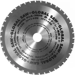 Tarcza do stali 205x25.4mm/42z cermet FN Glob Motoyuki GLOB-GLA-205G