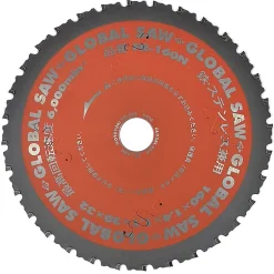 Tarcza do stali 160x20mm/32z cermet FN Glob Motoyuki GLOB-FR-160N