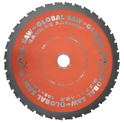 Tarcza do stali 185x20mm/36z cermet FN Glob Motoyuki GLOB-FR-185N