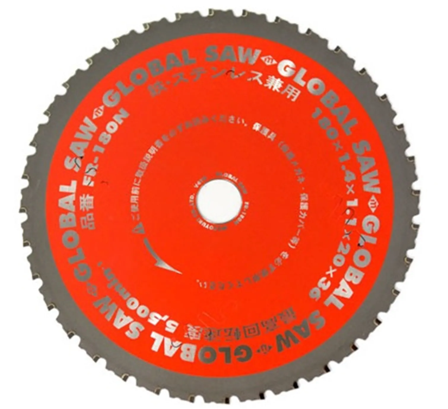 Tarcza do stali 180x20mm/36z cermet FN Glob Motoyuki GLOB-FR-180N