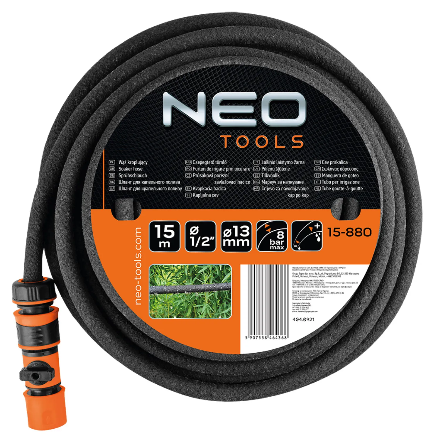 Wąż kroplujący 15m Neo 15-880