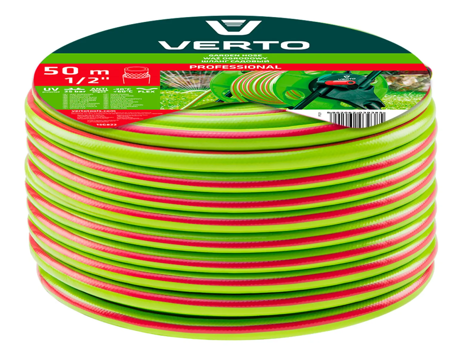 Wąż ogrodowy 50 m, 1/2"PROFESSIONAL Verto 15G822