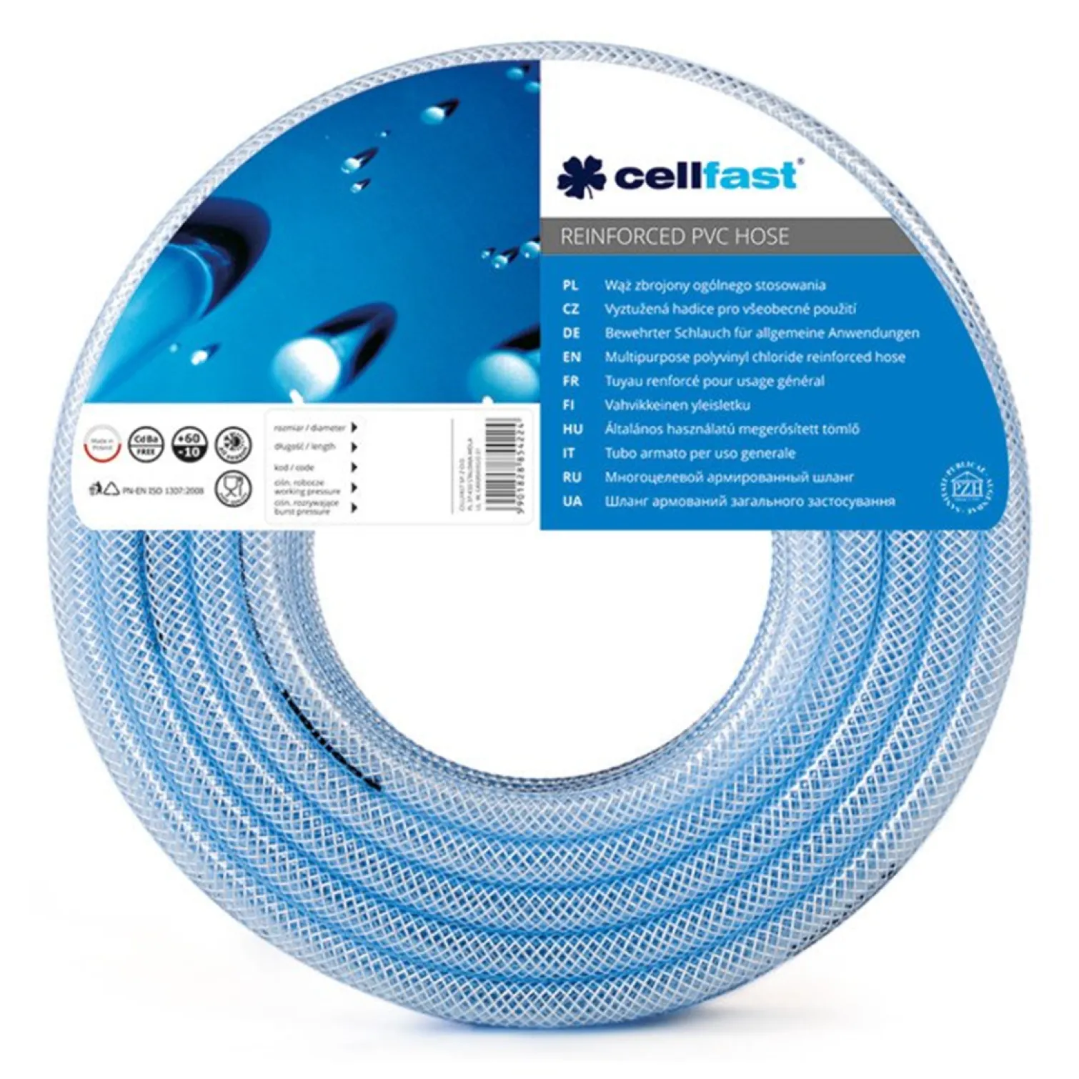 Wąż zbrojony ogólnego stosowania 19mm x 3,5mm 30mb B Cellfast C 20-675